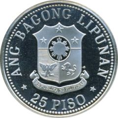 25 Piso FAO