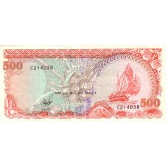 500 Rufiyaa
