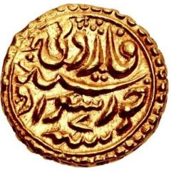 Pagoda - Tipu Sultan Khurseed Sawad mint