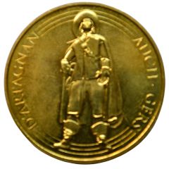 Tourist token - Monnaie de Paris - Auch - D’Artagnan