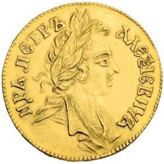 2 Ducats - Peter I Double Chervonets, Trade Coinage