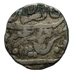 1 Rupee - Sri Nahar Singh