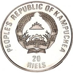 20 Riels - XXV Summer Olympic Games, Barcelona