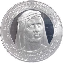 1 oz Fine Silver - Khalifa Sheikh Mohammed bin Rashid Al Maktoum - Museum of the Future