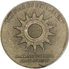 Medal - The Star of Bethlehem