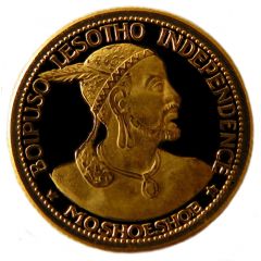 1 Maloti - Moshoeshoe II Independence Attained