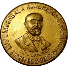 Medal - Esperanto Congress XV Nürnberg