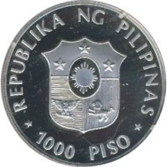 1000 Piso Leyte Gulf Landing