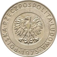 20 Zlotys Trial Strike CuNi