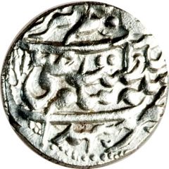 Shahi - Adel Afshar Type A, Mashhad mint