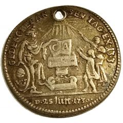 1 Ducat Silver pattern strike, Augsburg Confession