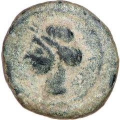 Quarter Chalkous - Carthago Nova