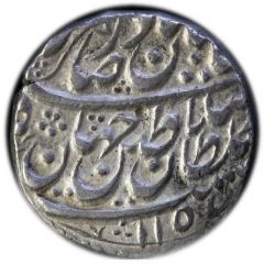 Rupee - Nader Afshar Type D, Sind mint