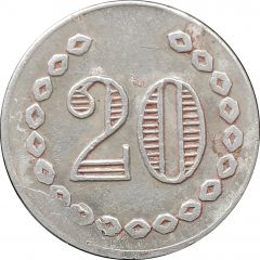 Wage Token - 20