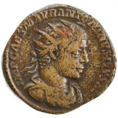 Dupondius - Elagabalus P M TR P IIII COS III P P S C