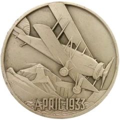 Medal - First Flight over Mount Everest 1933