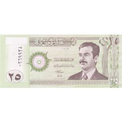 25 Dinars
