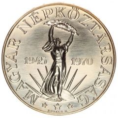 50 Forint Liberation