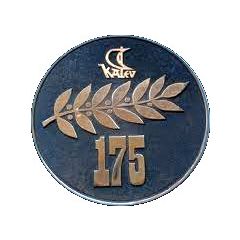 Medal - Kalev 175th Anniversary Estonia