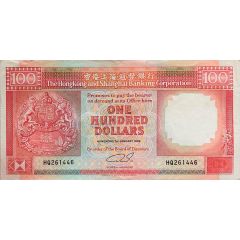 100 Dollars HSBC
