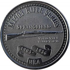 Token - NRA M1903 Rifle Series