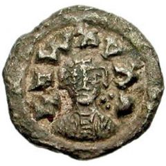 1/2 Siliqua - Ioel