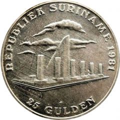 25 Gulden 1st Anniversary of Revolution