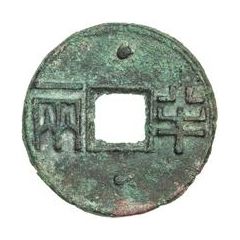 1/2 Liang Type 5, with dots