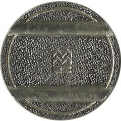 Amusement Token - Hili Fun City MMC