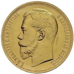 37 Roubles 50 Kopecks / 100 Francs - Nicholas II