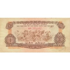 1 Đồng Unissued
