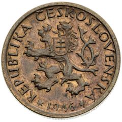 1 Koruna Trial Strike