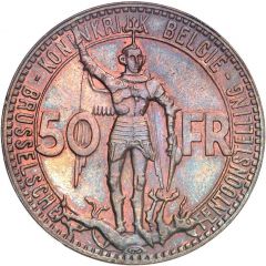 50 Francs Brussels World`s Fair 1935, Dutch text, Pattern