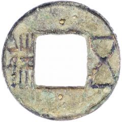 100 Zhu - Jing Wu Zhu, `Four pillar` type