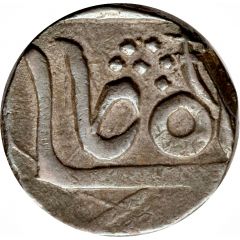 1 Rupee - Shah Alam II [Jayaji Rao]