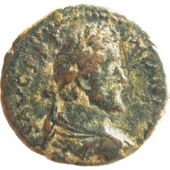 Æ - Antoninus Pius Aelia Capitolina