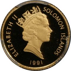 10 Dollars - Elizabeth II Pearl Harbor