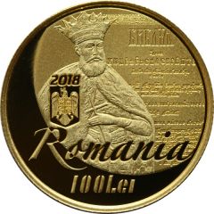 100 Lei Bucharest Bible