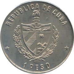 1 Peso Don Quixote and the Windmills