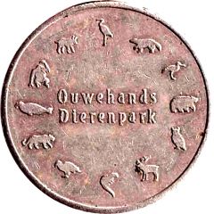 Token - Ouwehands Dierenpark