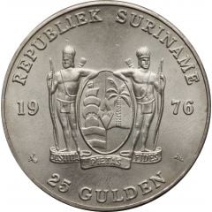 25 Gulden 1st Anniversary of Independence