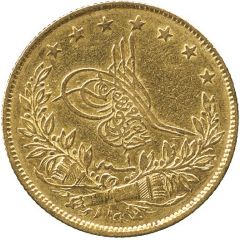 100 Kurus - Abdülaziz Bursa mint