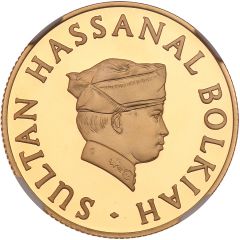 750 Dollars - Hassanal Bolkiah Year of Hejira 1400