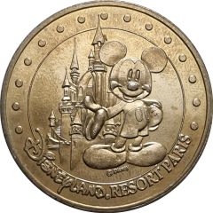 Monnaie de Paris Tourist Token - Disneyland Resort Paris Le château et Mickey
