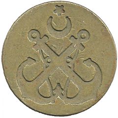 Maritime Transport Token Without Lettering