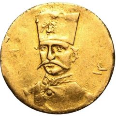 5000 Dīnār - Nāṣer al-Dīn Qājār