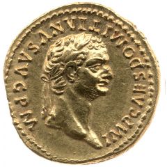 Aureus - Domitian TR P COS VII DES VIII P P, Minerva and Victory