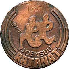 Medal - Joensuu Ratanat