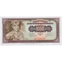 1000 Dinara