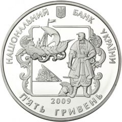 5 Hryven Ivan Kotliarevskyi